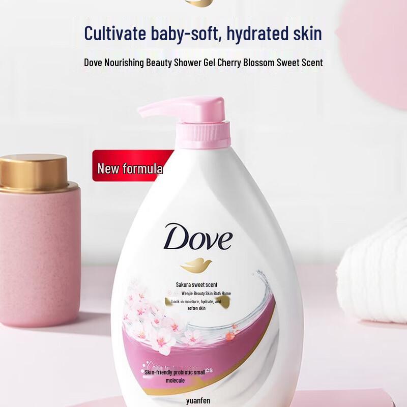 Dove Cherry Blossom Nourishing Body Wash