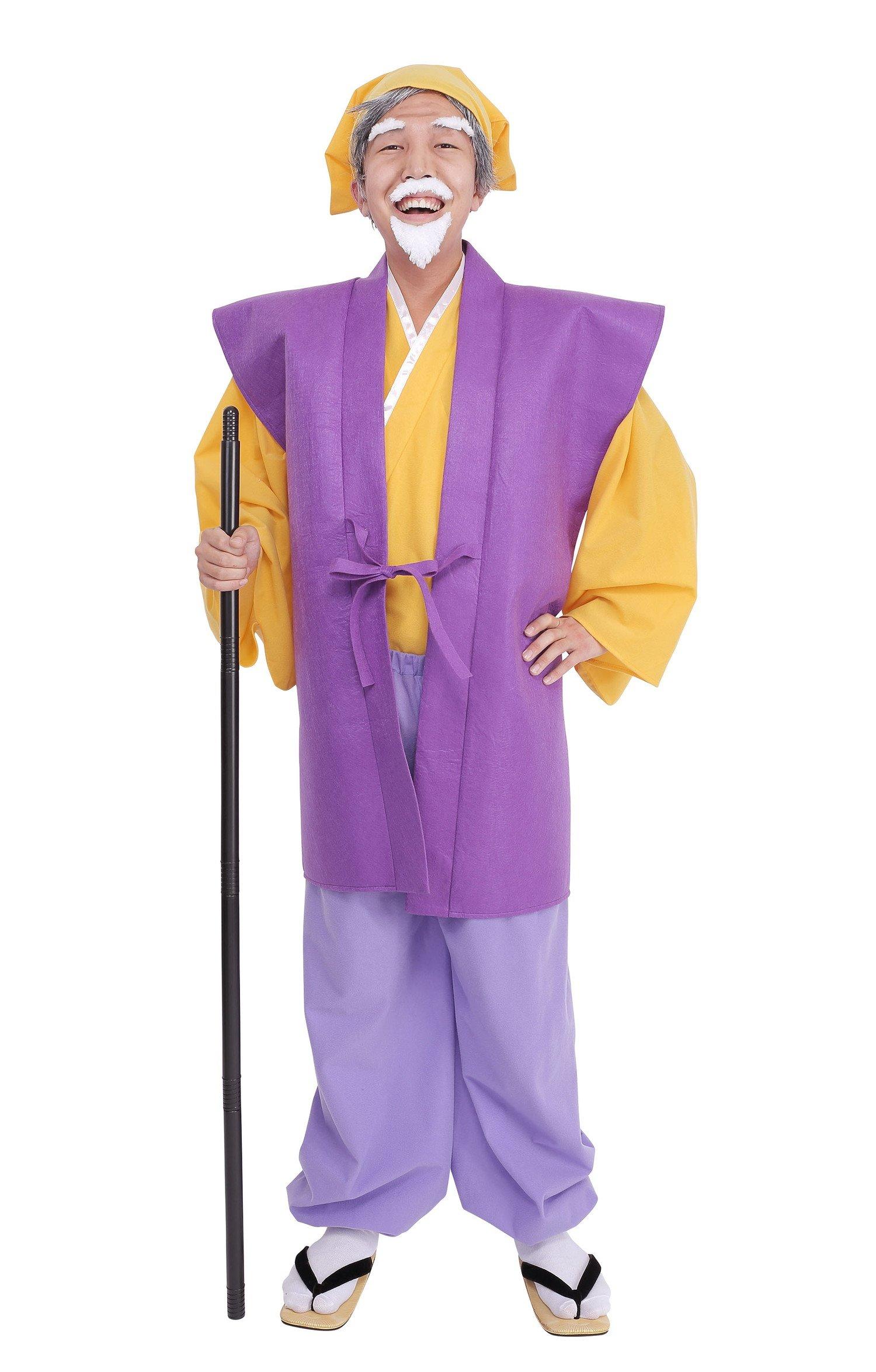

Clearstone Purple Japanese Costume for Halloween Men s Komon-sama