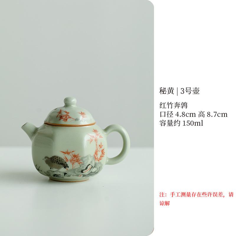 Tetera Antigua Estilo Chino Ru Ware Retro Cerámica Doméstica Tamaño Pequeño Olla Hexagonal Juego de Té Kung Fu Tetera