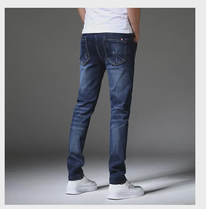 Men's Slim-Fit Korean Style Trendy Elastic Casual Black and Gray Jeans - 2019 Spring/Summer Collection.