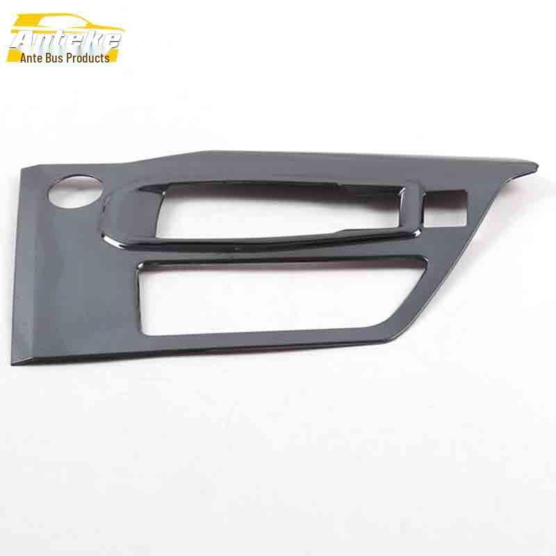 

Peugeot 5008 Gear Shift Panel Decorative Frame - Stainless Steel Center Console Cup Holder Sticker