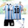Șosete sport unisex de înaltă calitate din amestec de bumbac pentru copii, ediție Argentina Home, design cu 10 numere, trei stele 2022