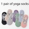 1 Pair of Women's Yoga Socks, Yoga Ballet Pilates, Sports Socks with Extra Grip Non Slip Cross Straps, Women's Indoor Fitness Professional Non Slip