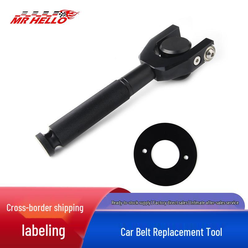 Bombardier Can-Am Maverick X3 Drive Belt Adjustment & Replacement Tool