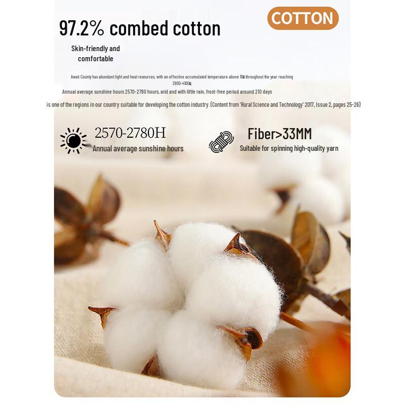 ROMON Men's Loose Straight Fit Stretch Wrinkle-Resistant Casual Business Pants