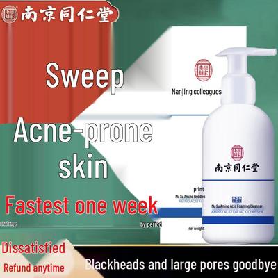 Yüz Bakımı – Yüz Temizleyiciler