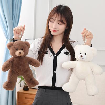 Boneca Urso Fofa Brinquedo de Pelúcia Cordão de Pérolas Boneca Urso de Pelúcia Pequeno Urso Pingente de Mochila Escolar Presente para Crianças