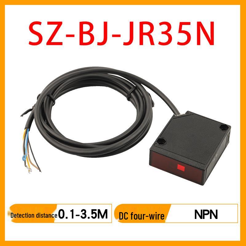 SZ-BJ-JR35 Long-Range Infrared Photoelectric Sensor with Background Suppression