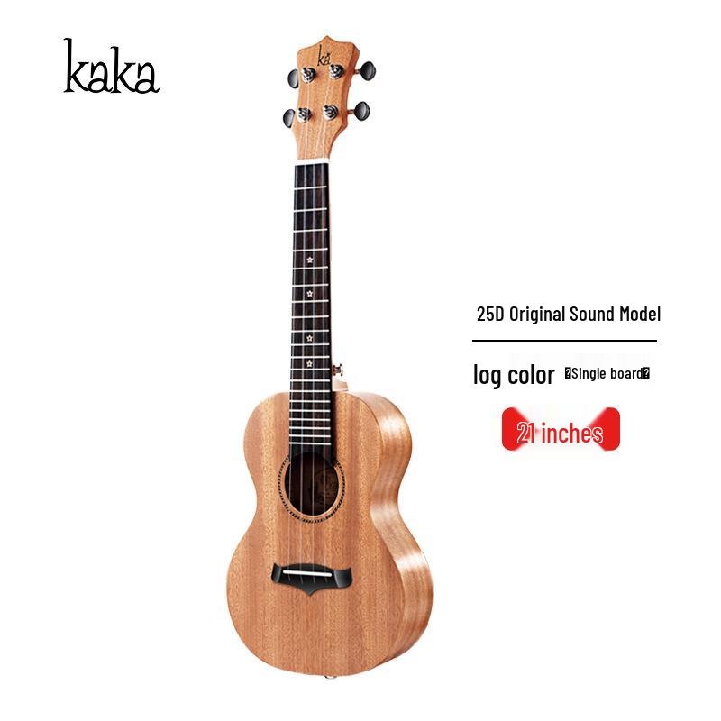 Kaka200 23" Professional Enya Ukulele for Beginner & Children