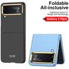 Stoßfestes, mattes Capa für Samsung Galaxy Z Flip 4, ultradünne Hartschale, plattierter Metall-Linsenrahmen, Abdeckung für Samsung Flip 4 5g