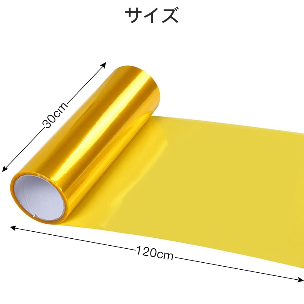 Gold and Yellow Headlight Eyeline Taillight Car Wrapping Film for and Fog UV Easy Installation Film, 30x120cm, Film, Film, Cars, Motorcycles,