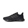 Showtheway 2.0 Black Carbon Unisex Sneakers Core-Black GY6347