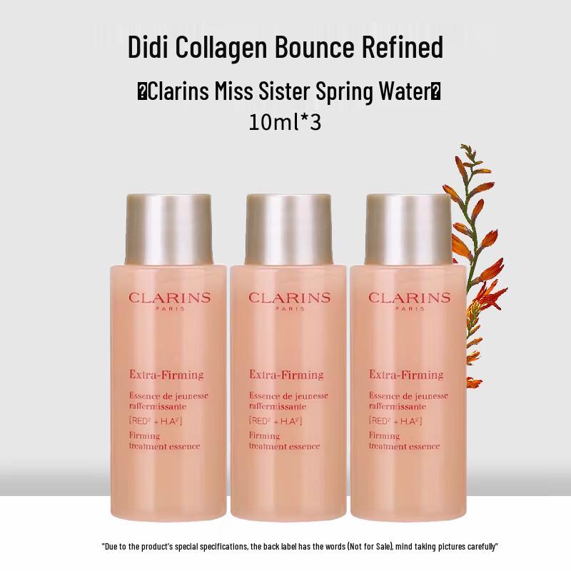 

Clarins Firming & Renewing Elastic Essence Water (3x10ml Trial Set)