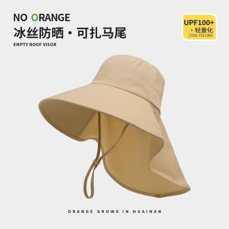 Sunscreen cap breathable face mask neck protection integrated sun hat UV protection outdoor sun hat women's summer
