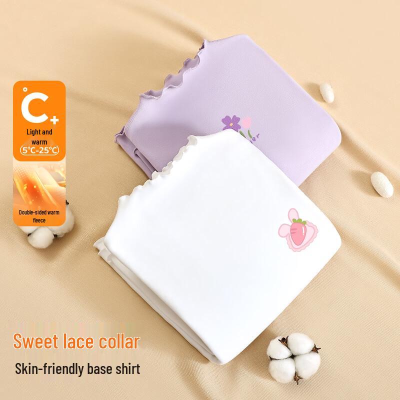 Girls  Semi-High Neck Long-Sleeve Base Layer Top 130