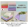 Towelkan Daily Towel Bath Towels, Made In Japan, White, Set of 3, Approx. 60 X 120 Cm, Senshu Towels