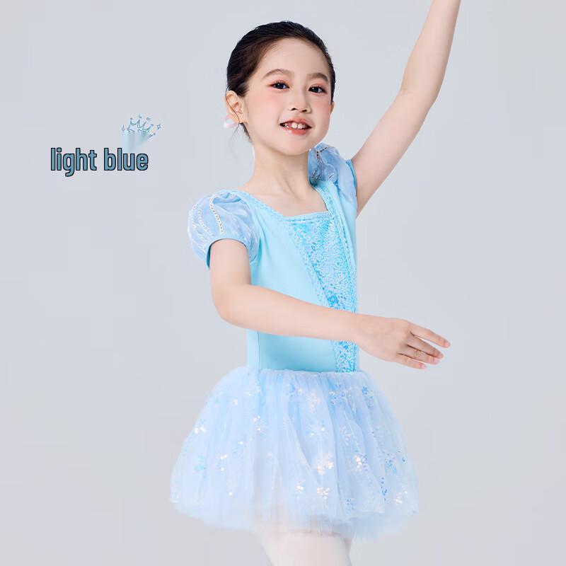 Aiwugo Girls' Long Sleeve Ballet Dance Leotard with Gauze Skirt