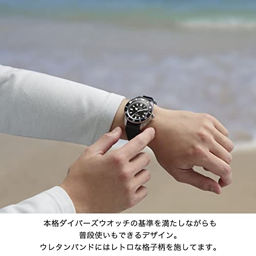 Citizen Promaster Fujitsubo Diver Mechanical Watch, 200m Water Resistant, Men's, Black, NB6021-17E