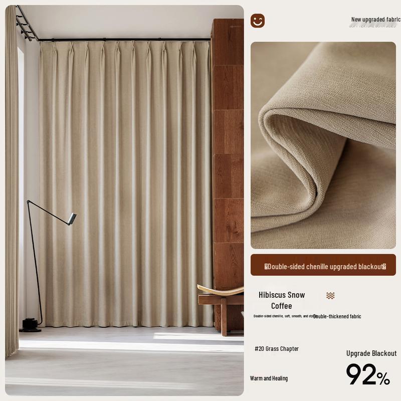 Huaxia Fresh Style Blackout Curtain