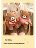 Adorable Zai Zai Bear Plush Toy - Cute Cartoon Teddy with Bib, Perfect Gift!