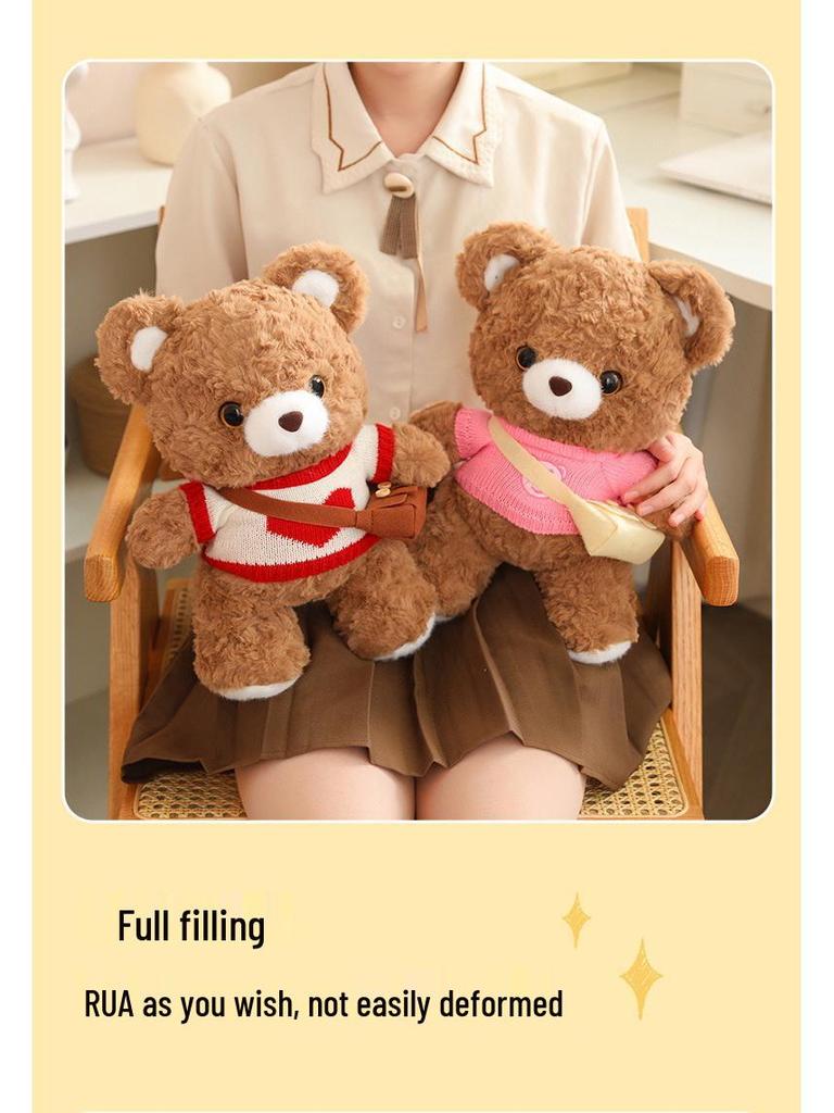 Adorable Zai Zai Bear Plush Toy - Cute Cartoon Teddy with Bib, Perfect Gift!
