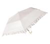 Hiino Kano Folding Parasol for UV Complete Sun and Rain Made of Rattan and Cute Super Gift Ultra-lightweight Women, Approx. 173g/193g, Protection,