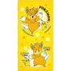 Hayashi Compact Bath Towel, Approx. 50 X 100cm, Pokemon, O4806, CO480600
