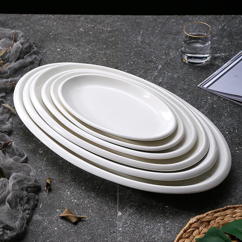Elegant Oval Ceramic Fish Plate