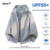 MEDE Men's Hooded Summer UV Protection Jacket