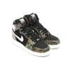 Air Jordan 1 Retro High 'BHM' Gs 739640-045