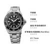 Seiko Prospex 200 Meters Waterproof Fashion Automatic/manual Mechanical Movement Steel Strap 41.7mm Men's Watch Black Dial SRPL13