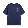Li Ning Sports Lifestyle Series Letter Casual Simple Round Neck Pullover Short Sleeve T-Shirt Men T-Shirts Deep-Navy AHSV481-3