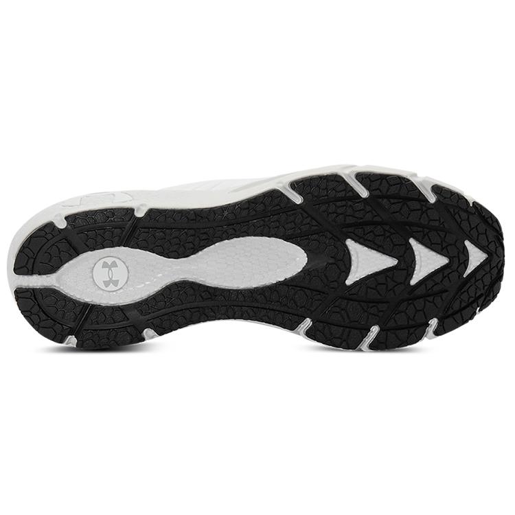 New Under Armour Hovr Phantom 2 IntelliKnit 'White' 3024154-105