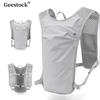 Geestock Cycling Running Hiking Backpack Breathable Trail Running Marathon Water Backpack Sports Vest Riding Bike Climbing Bag
