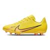 Nike Mercurial Vapor 15 Club FG MG GS Lucent Pack Kids Sneakers Yellow Yellow-Strike Sunset-Glow DJ5958-780