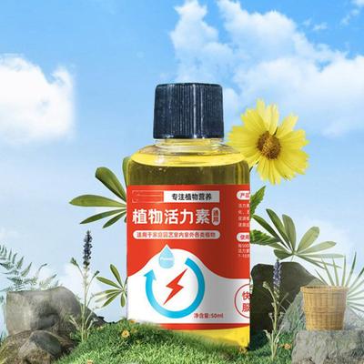 Bitki Besin Çözeltisi 50ml Sıvı Gübre Kök Gelişimini Teşvik Eder Çoğaltma Bitki Çiçeklenme Arttırıcı Su ve Toprakta Çoğaltma Çiçekler Meyve Bitkileri