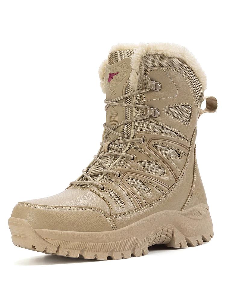 Brand Hiking Shoes Men's Boots Warm Plush Men Boots Winter High Top Snow Boots Men Outdoor Anti-Slip Ankle Boots Casual Sneaker