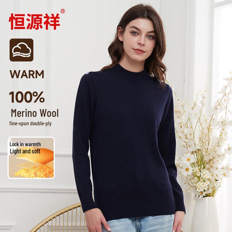 Hengyuanxiang Women's 120-Count Fine Spun Pure Wool Pullover Sweater