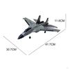 Remote Control Outdoor Toy Easy USB Rechargable Fixed Wing with Gyro RC Plane Glider for Adults Boys