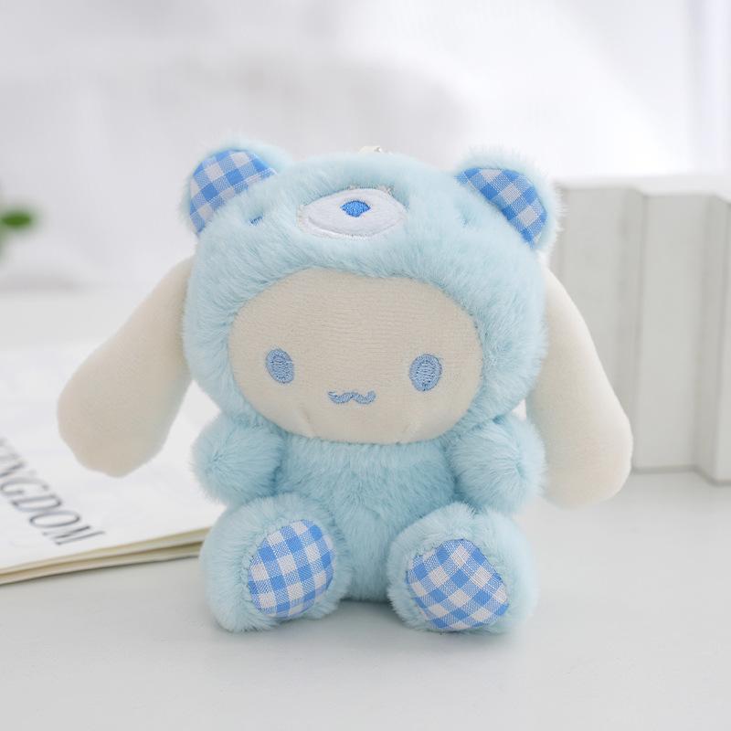 Kawaii Cute Plush Keychain Doll My Melody Kuromi Cinnamoroll Cartoon Animal Stuffed Pendant Backpack Decoration