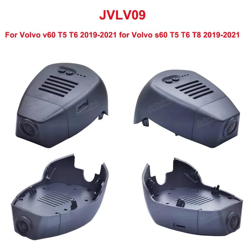 4K 2160P Dash Cam Front and Rear Camera For Volvo XC60 XC40 XC90 XC70 S90 S60 S80 S80L V40 C40 V60 V90 Car DVR for PoleStar 2