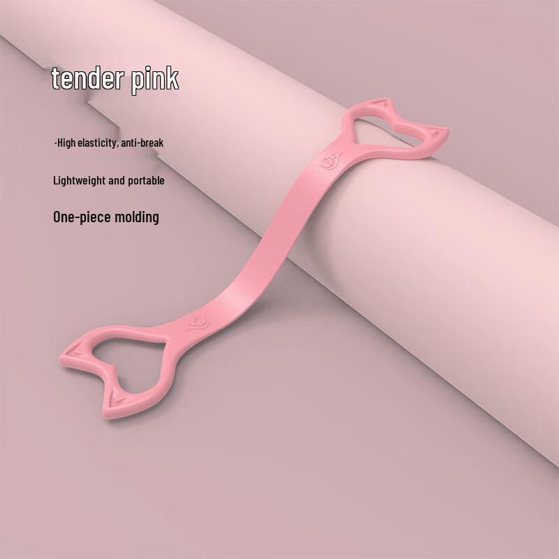 

WEZHO Fox Figure-8 Resistance Band