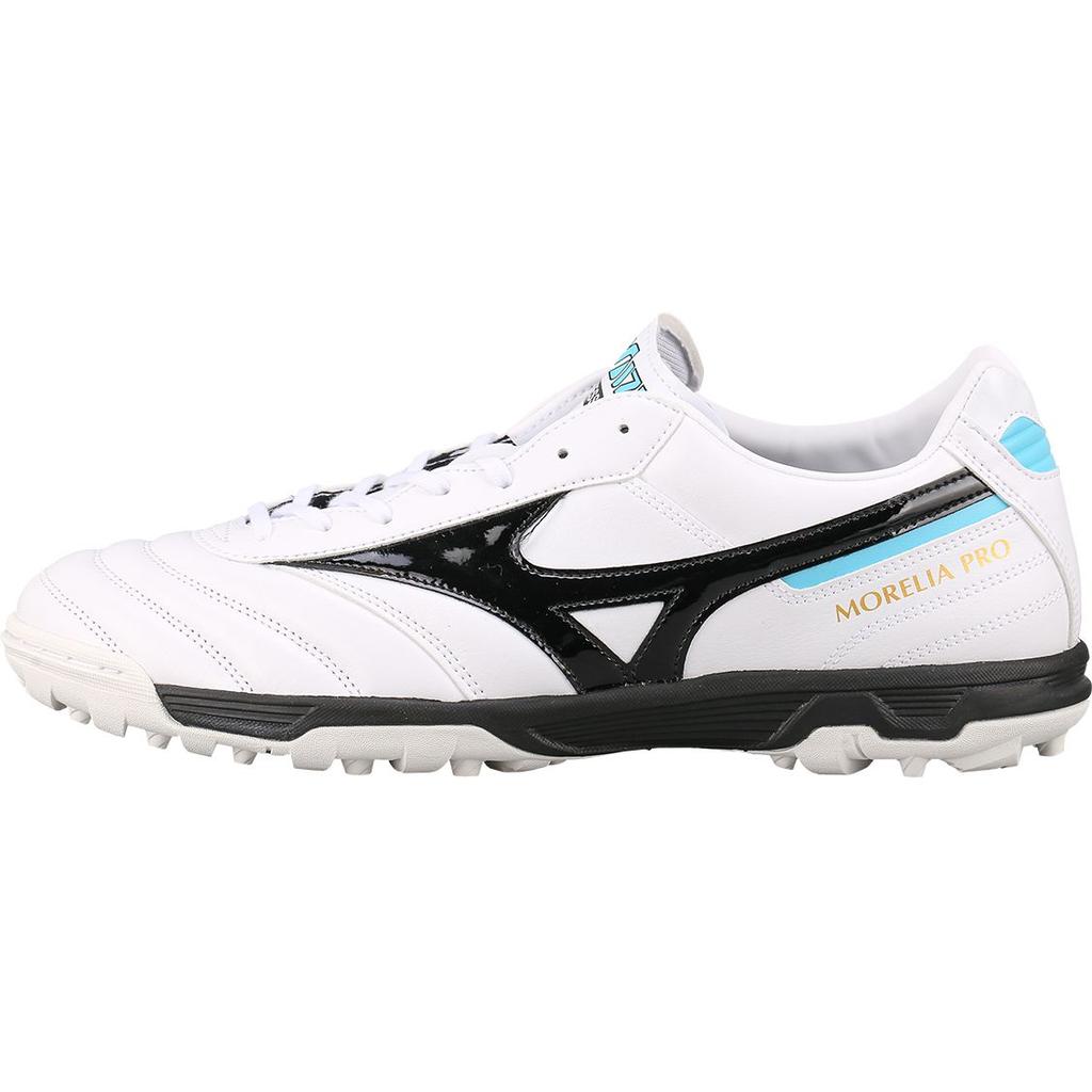 Mizuno Morelia 2 Pro AS TF Soccer Shoes Men Soccer Shoes White Black P1GD221409
