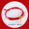 Red Rope Pet Collar With Lucky Charm Bell Pendant Cats Dogs Chinese New Festival Decor