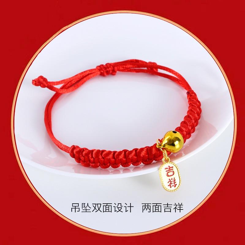 Red Rope Pet Collar With Lucky Charm Bell Pendant Cats Dogs Chinese New Festival Decor