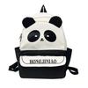 Women Cute Cartoon Panda Schoolbag 2024 New Kindergarten College Students Backpack Girl Large Capacity Light Backpack