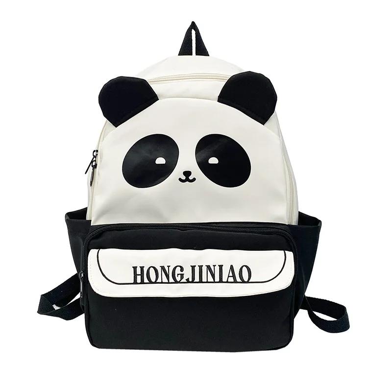 Women Cute Cartoon Panda Schoolbag 2024 New Kindergarten College Students Backpack Girl Large Capacity Light Backpack
