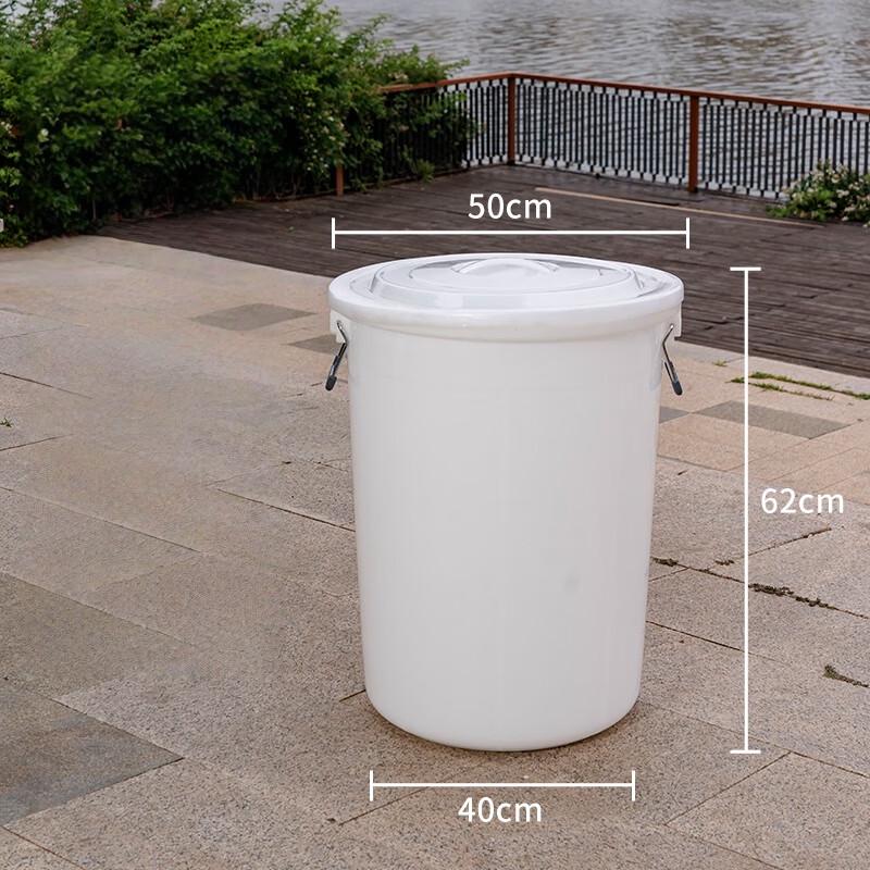 Morona Thickened Plastic Storage Bucket with Lid