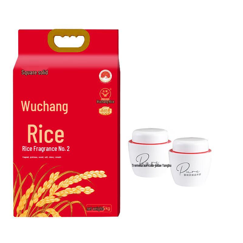 

Meijiaking Tremella Pearl Cream & Wuchang Rice Bundle