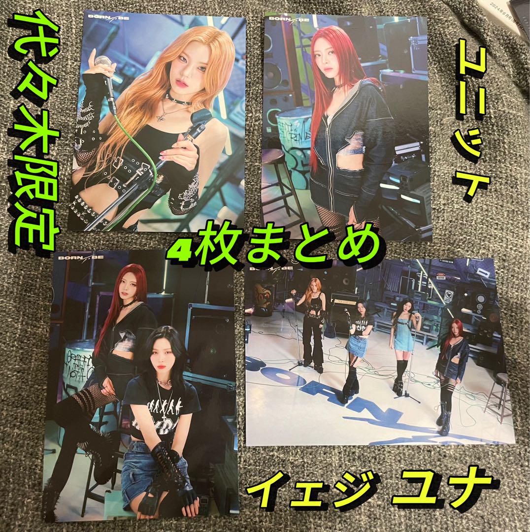 

[Б/У] ITZY Yoyogi Место проведения Эксклюзивный бонус при покупке Торговая карточка Юнит Юна Йеджи Рантра